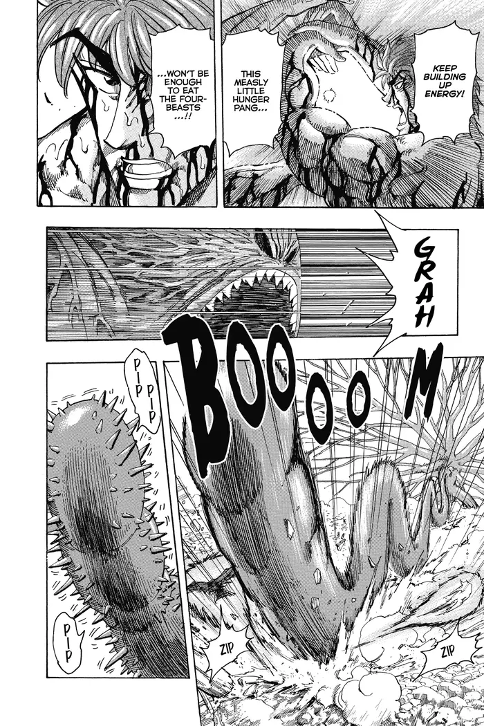 Toriko Chapter 206 image 12_optimized